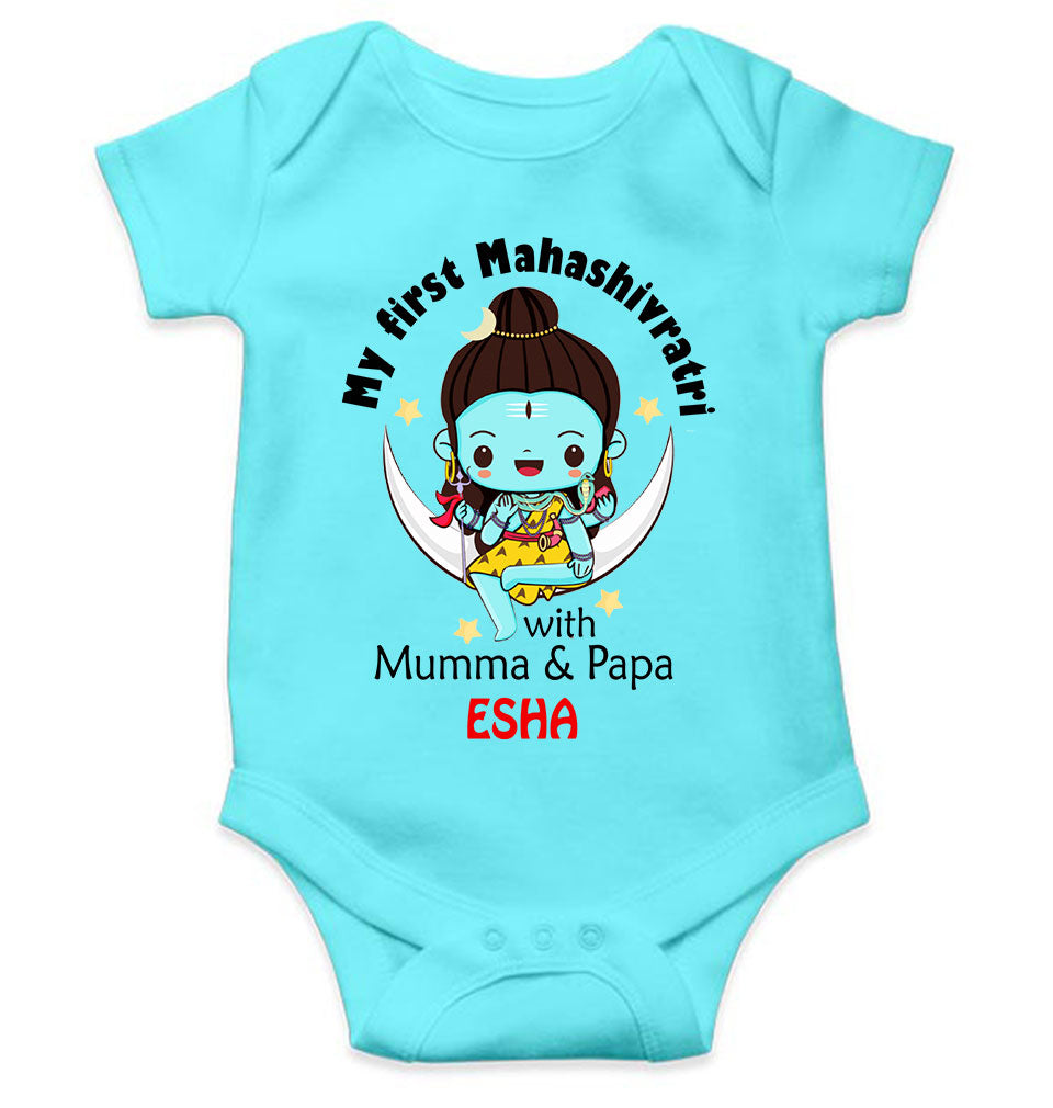 Custom Name Mahashivratri With Mumma & Papa Rompers for Baby Girl- KidsFashionVilla