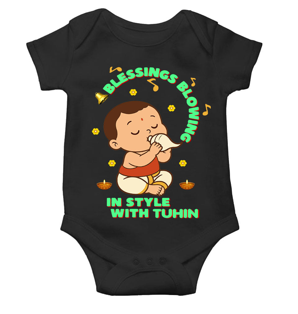 Custom Name Blessing Blowing In Style With Durga Puja Rompers for Baby Boy- KidsFashionVilla