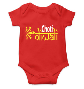 Choti Diwali Rompers for Baby Girl- KidsFashionVilla