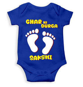 Custom Name Ghar Ki Durga Rompers for Baby Girl- KidsFashionVilla