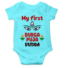 Load image into Gallery viewer, Custom Name My First Durga Pooja Rompers for Baby Boy- KidsFashionVilla
