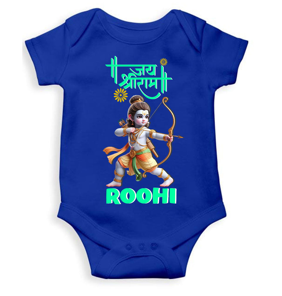 Custom Name Jai Shree Ram Rompers for Baby Girl- KidsFashionVilla