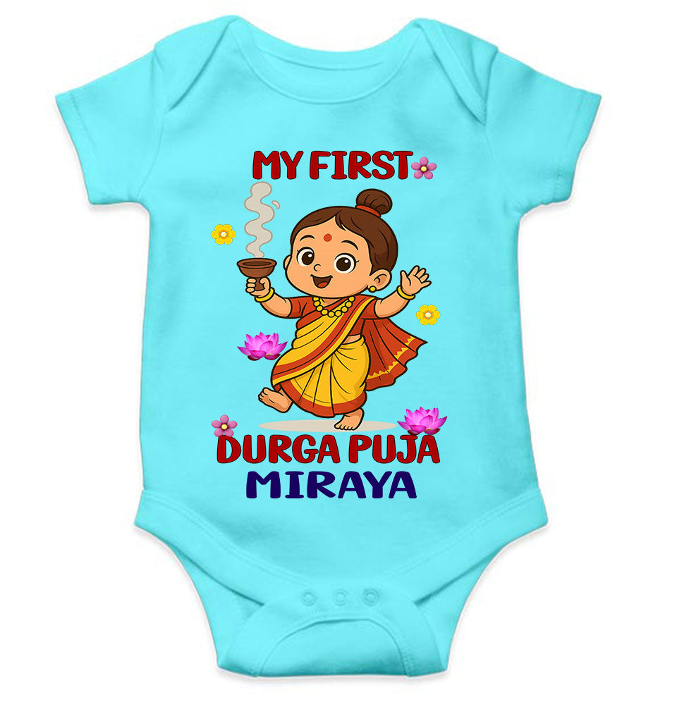 Custom Name My First Cute Durga Pooja Rompers for Baby Girl- KidsFashionVilla