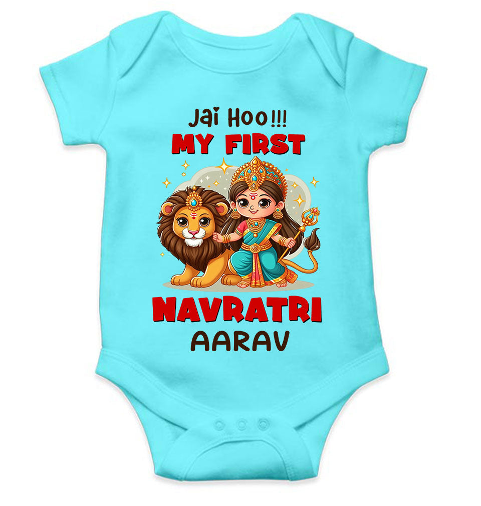 Custom Name Jai Hoo !!! My First Navratri Rompers for Baby Boy- KidsFashionVilla