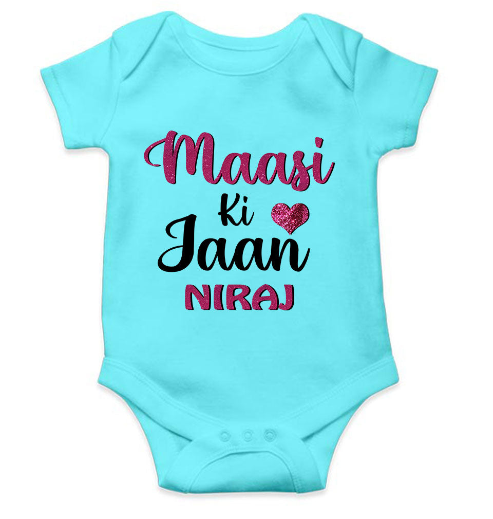 Custom Name Maasi ki jaan Rompers for Baby Boy- KidsFashionVilla