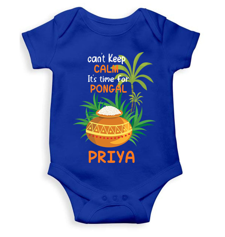 Custom Name Time For Pongal Makar Sankranti Rompers for Baby Girl- KidsFashionVilla