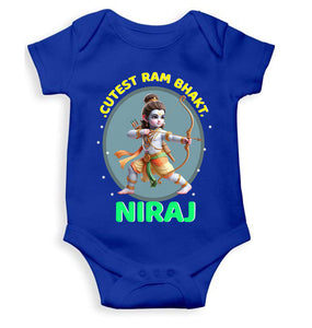 Custom Name Cutest Ram Bhakt Rompers for Baby Boy- KidsFashionVilla