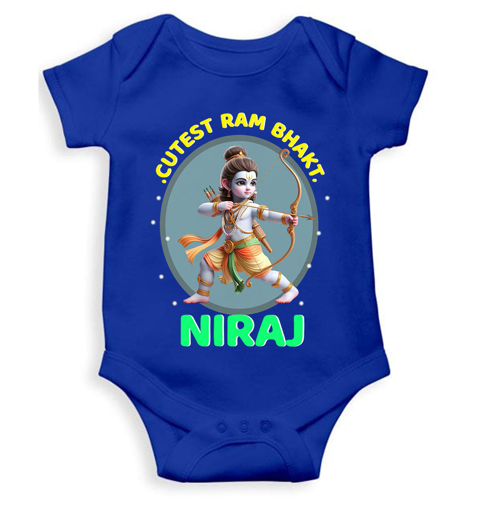 Custom Name Cutest Ram Bhakt Rompers for Baby Boy- KidsFashionVilla