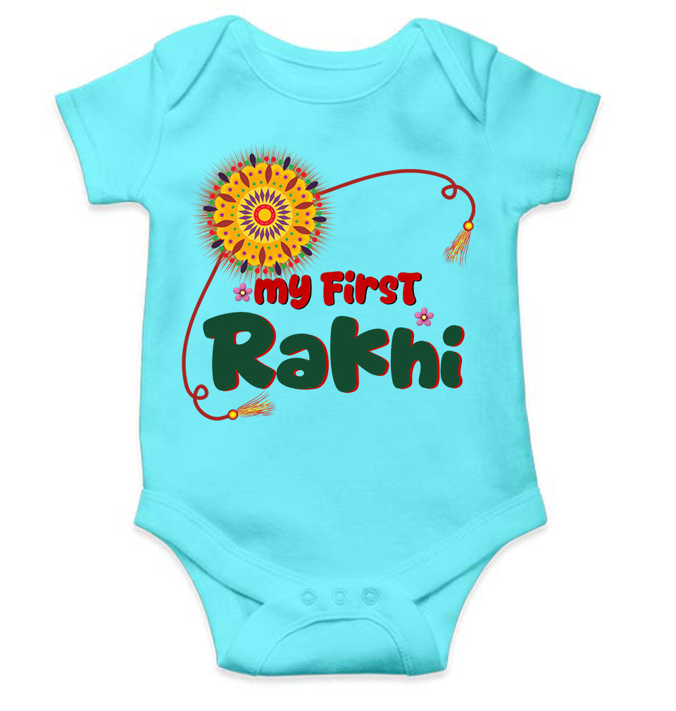 My First Meri Pehli Rakhi Raksha Bandhan Rompers for Baby Girl- KidsFashionVilla