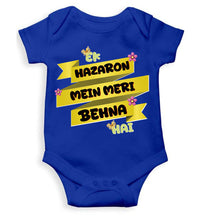 Load image into Gallery viewer, Ek Hazaron Mein Meri Behna Hai Raksha Bandhan Rompers for Baby Girl- KidsFashionVilla
