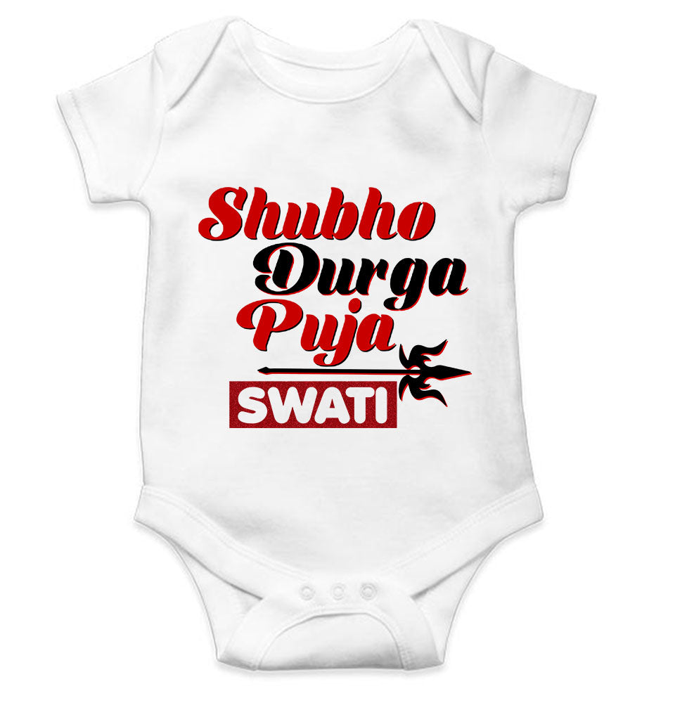 Custom Name Shubo Durga Puja Rompers for Baby Girl- KidsFashionVilla