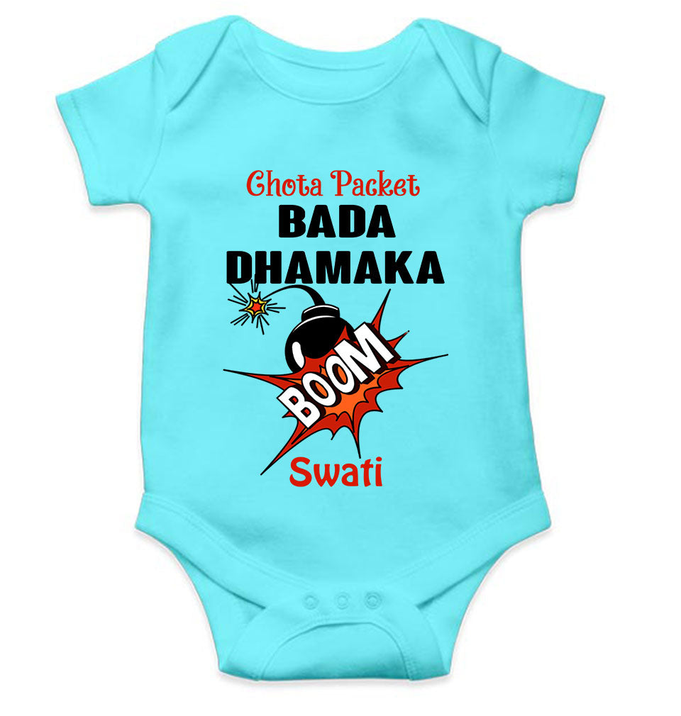 Custom Name Chota Packet Bada Dhamaka Diwali Rompers for Baby Girl- KidsFashionVilla