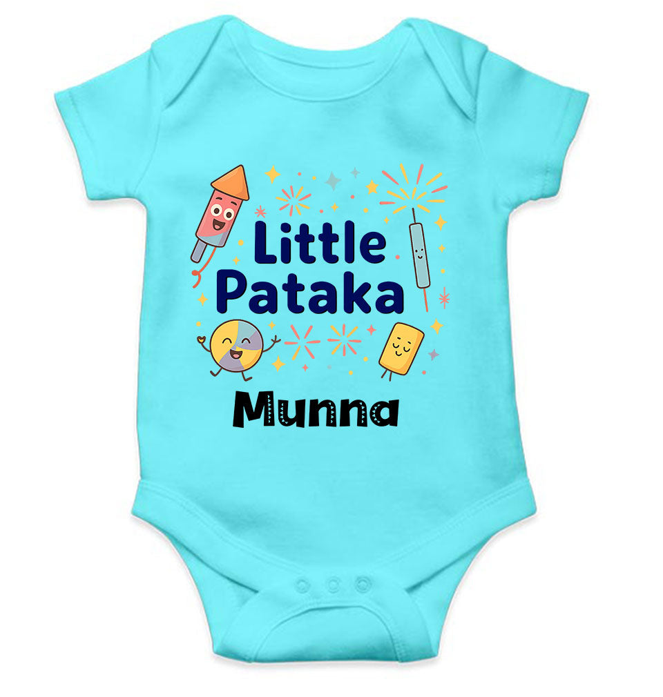 Custom Name Little Patkaha Diwali Rompers for Baby Boy- KidsFashionVilla