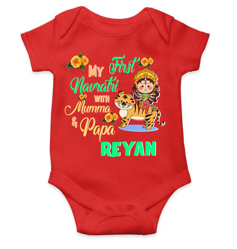 Custom Name My First Navratri With Mumma And Papa Rompers for Baby Boy- KidsFashionVilla