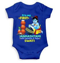 Load image into Gallery viewer, Custom Name First Janmashtami With Mumma Papa Rompers for Baby Girl- KidsFashionVilla
