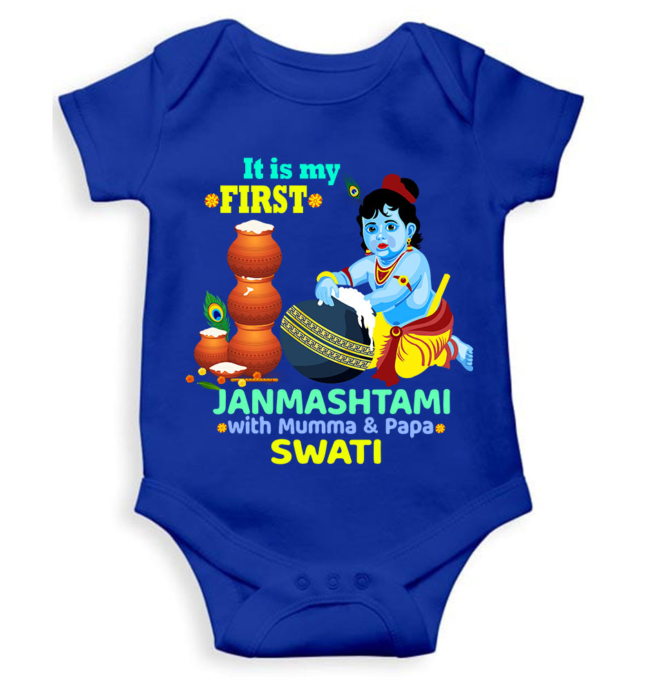 Custom Name First Janmashtami With Mumma Papa Rompers for Baby Girl- KidsFashionVilla
