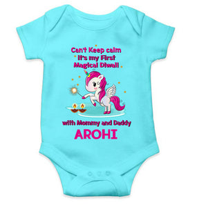 Custom Name Cant Keep Calm Its My First Diwali With Mumma Daddy Rompers for Baby Girl- KidsFashionVilla