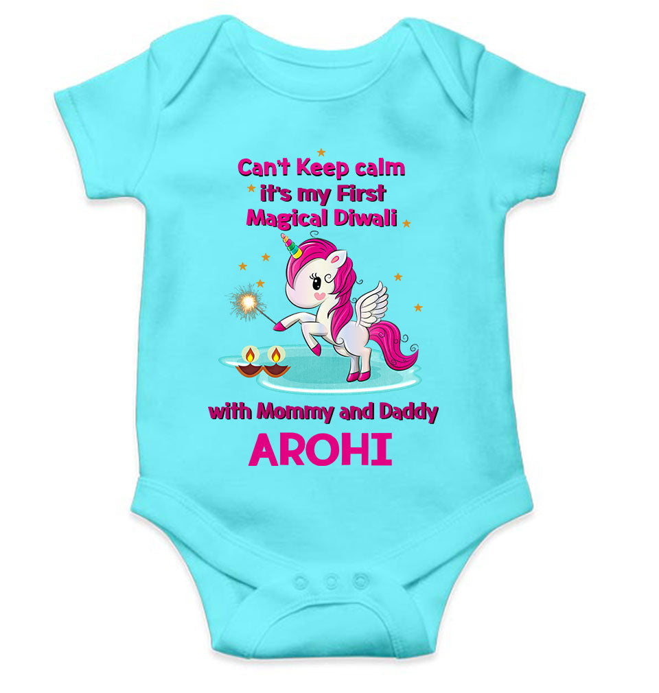 Custom Name Cant Keep Calm Its My First Diwali With Mumma Daddy Rompers for Baby Girl- KidsFashionVilla