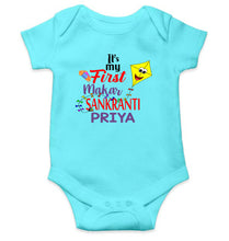 Load image into Gallery viewer, Its My First Makar Sankranti Custom Name Makar Sankranti Rompers for Baby Girl- KidsFashionVilla

