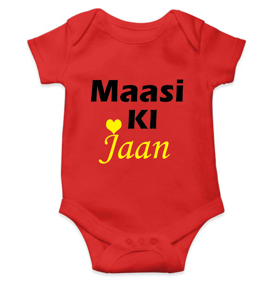 Maasi Ki Jaan Rompers for Baby Girl- KidsFashionVilla