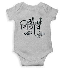 Load image into Gallery viewer, Om Namah Shivay Mahashivratri Rompers for Baby Girl- KidsFashionVilla
