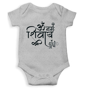 Om Namah Shivay Mahashivratri Rompers for Baby Girl- KidsFashionVilla
