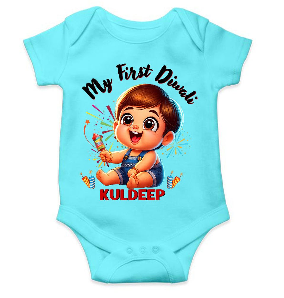Custom Name My First Diwali Rompers for Baby Boy- KidsFashionVilla