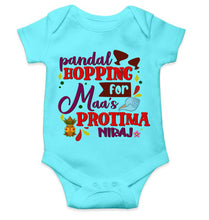 Load image into Gallery viewer, Custom Name Maa As Protima Durga Puja Rompers for Baby Boy- KidsFashionVilla
