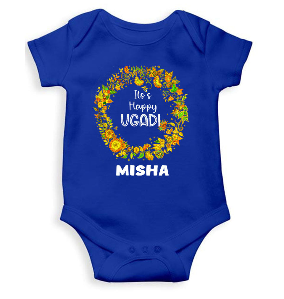 Custom Name Its Happy Ugadi Rompers for Baby Girl- KidsFashionVilla