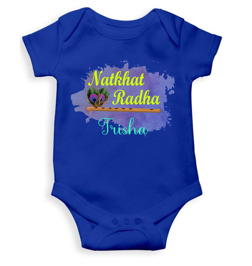 Custom Name Natkhat Radha Janmashtami Rompers for Baby Girl- KidsFashionVilla