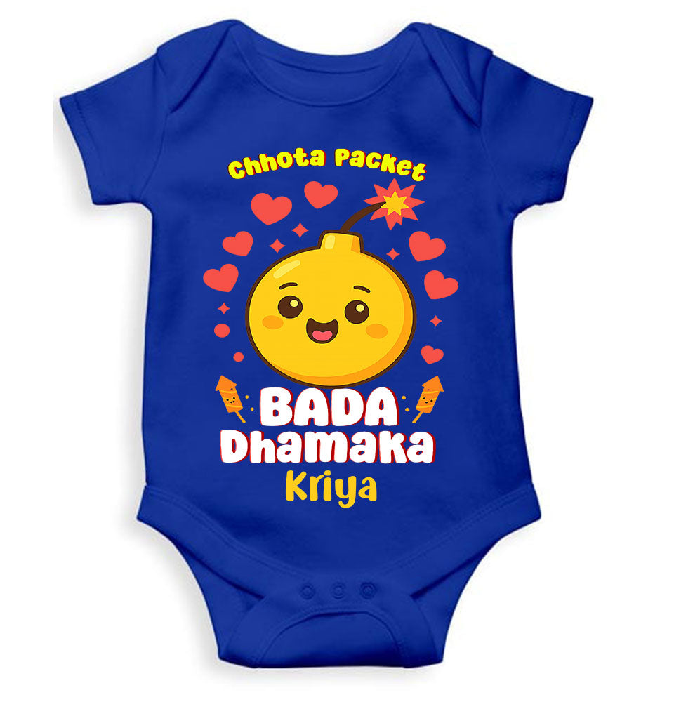 Custom Name Chhota Packet Baada Dhamaka Diwali Rompers for Baby Girl- KidsFashionVilla