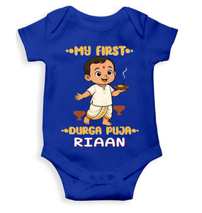 Custom Name First Durga Puja Rompers for Baby Boy- KidsFashionVilla