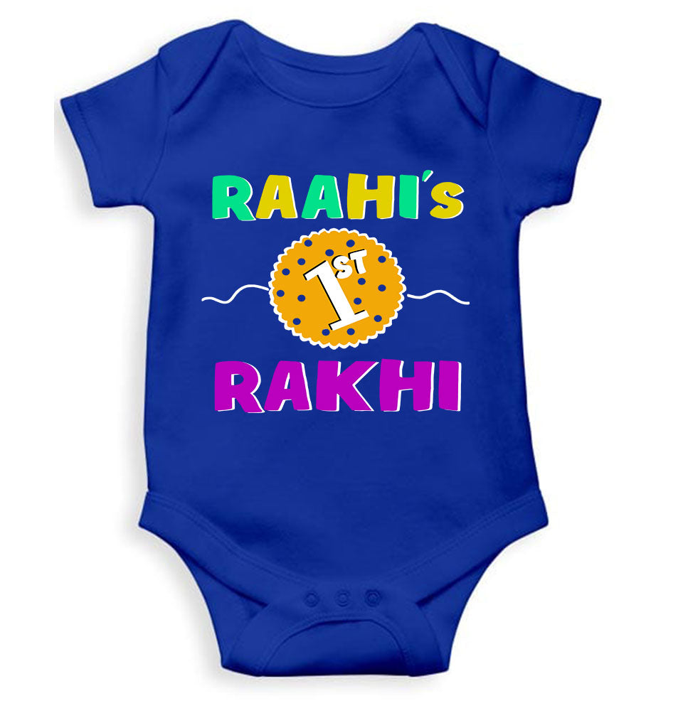 Custom Name First Rakhi Rompers for Baby Girl- KidsFashionVilla