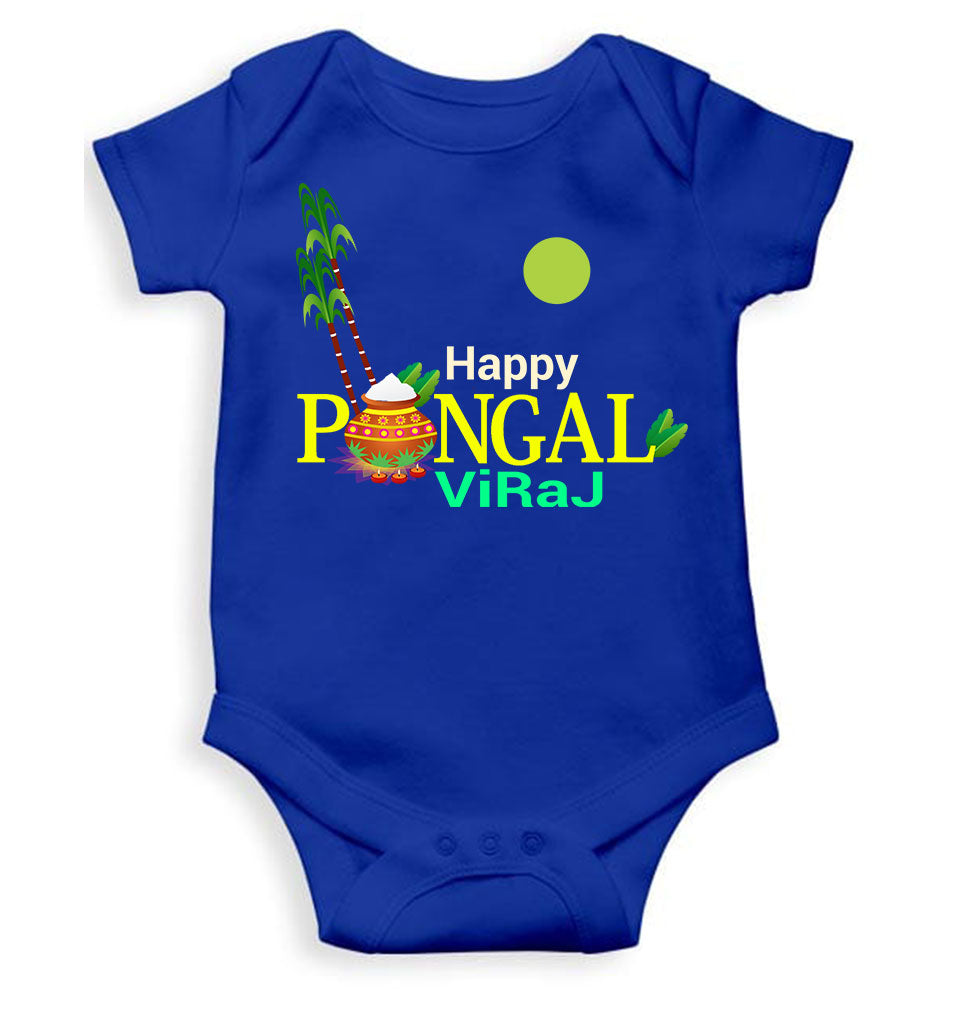 Custom Name Happy Pongal Rompers for Baby Girl- KidsFashionVilla