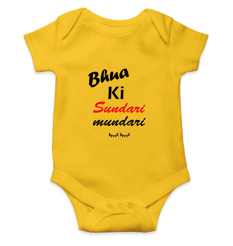 Bhua Ki Sundari Mundari Rompers for Baby Girl - KidsFashionVilla