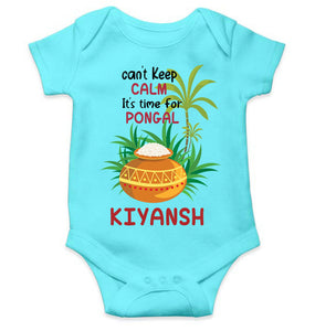 Custom Name Time For Pongal Rompers for Baby Boy- KidsFashionVilla