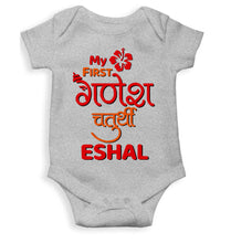 Load image into Gallery viewer, Custom Name My First Ganesh Chaturthi Rompers for Baby Girl- KidsFashionVilla

