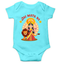 Load image into Gallery viewer, Jai Mata Di Navratri Rompers for Baby Boy- KidsFashionVilla
