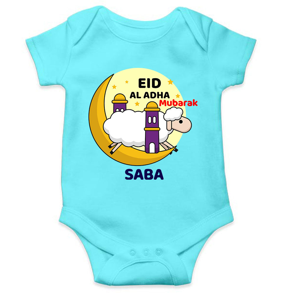 Custom Name Eid Al Adha Bakra Eid Mubarak Rompers for Baby Girl- KidsFashionVilla
