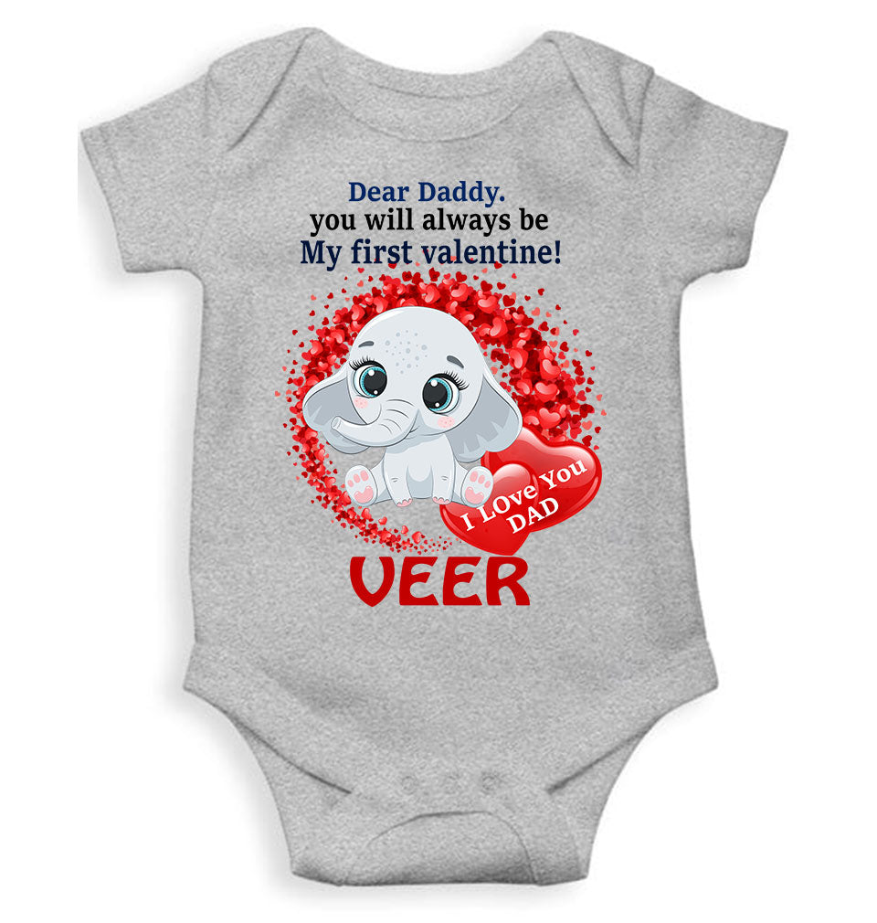 Custom Name Daddy Always Be My First Valentine Rompers for Baby Boy- KidsFashionVilla
