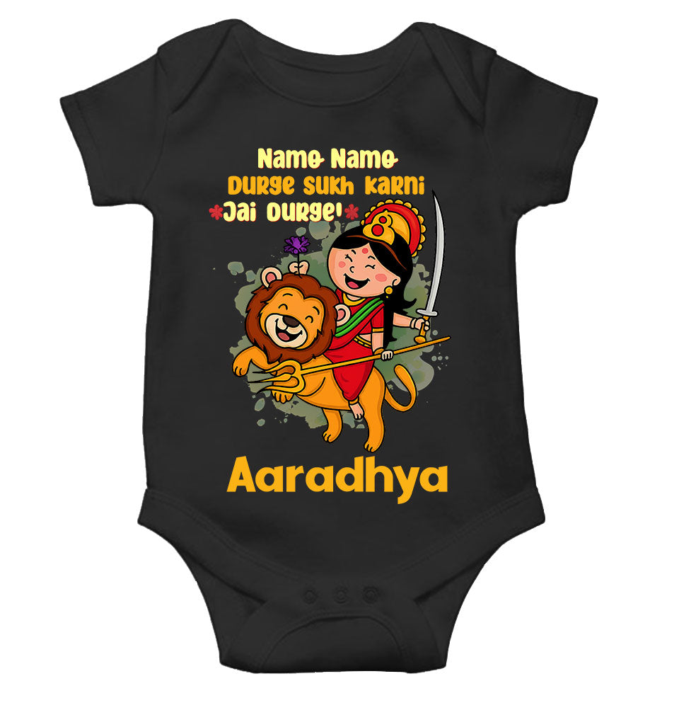 Custom Name Jai Durge Navratri Rompers for Baby Girl- KidsFashionVilla