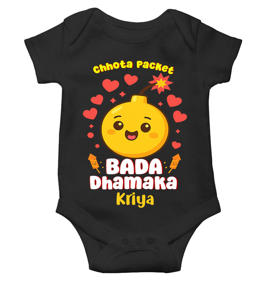 Custom Name Chhota Packet Baada Dhamaka Diwali Rompers for Baby Girl- KidsFashionVilla