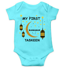 Load image into Gallery viewer, Custom Name My First Ramadan Rompers for Baby Girl- KidsFashionVilla
