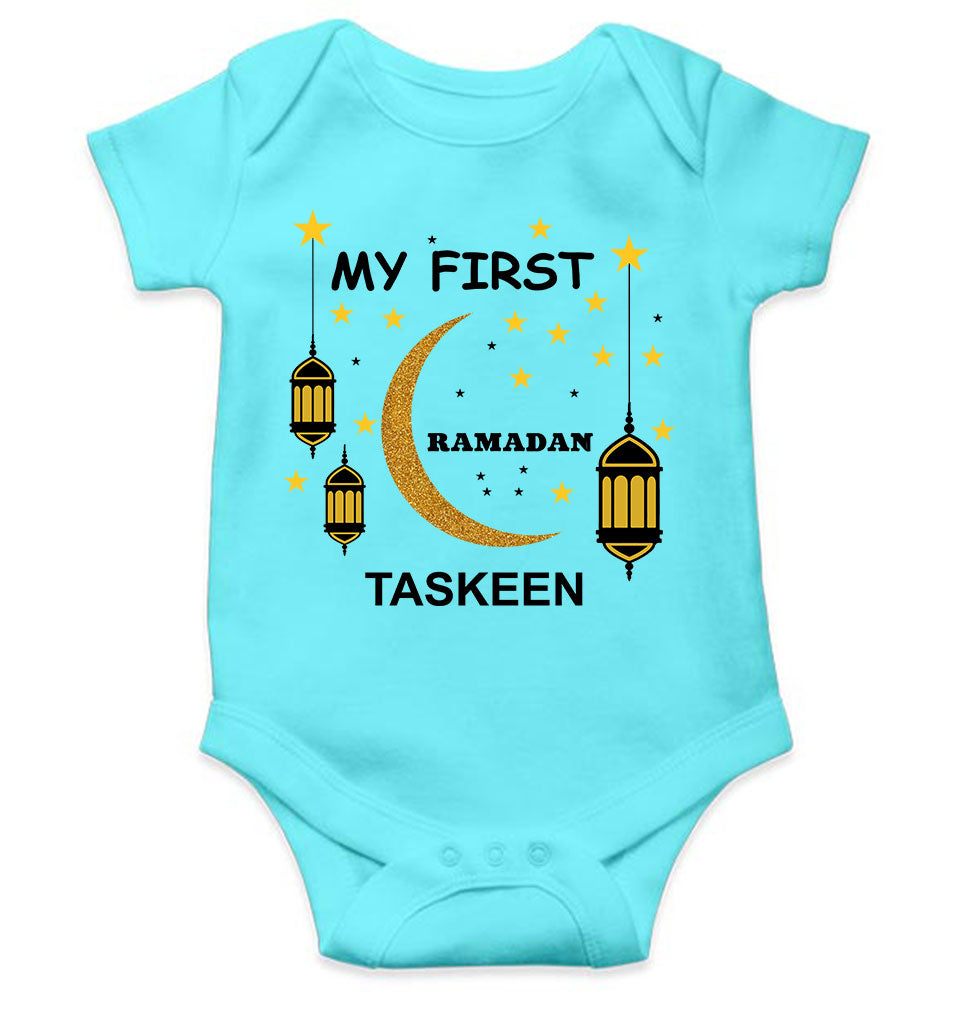Custom Name My First Ramadan Rompers for Baby Girl- KidsFashionVilla