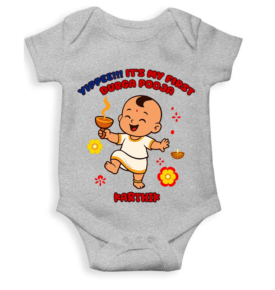 Custom Name Yippee It Is My First Durga Pooja Rompers for Baby Boy- KidsFashionVilla