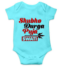 Load image into Gallery viewer, Custom Name Shubo Durga Puja Rompers for Baby Girl- KidsFashionVilla
