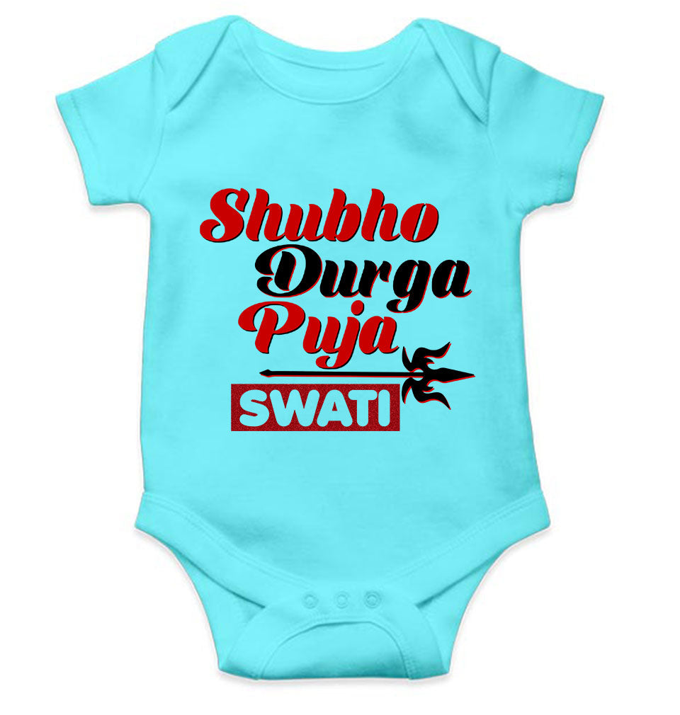 Custom Name Shubo Durga Puja Rompers for Baby Girl- KidsFashionVilla
