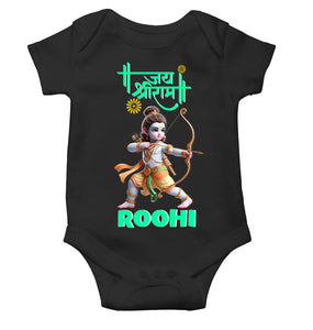 Custom Name Jai Shree Ram Rompers for Baby Girl- KidsFashionVilla