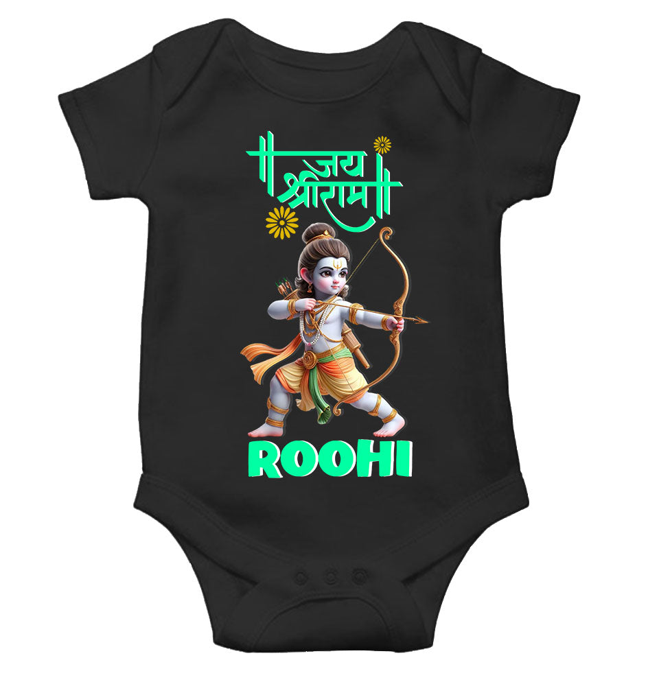 Custom Name Jai Shree Ram Rompers for Baby Girl- KidsFashionVilla