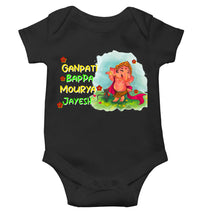 Load image into Gallery viewer, Custom Name Ganpati Bappa Mourya Ganesh Chaturthi Rompers for Baby Boy- KidsFashionVilla
